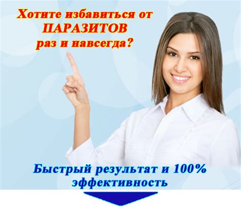 Какому специалисту обратиться при подозрении на прослушку