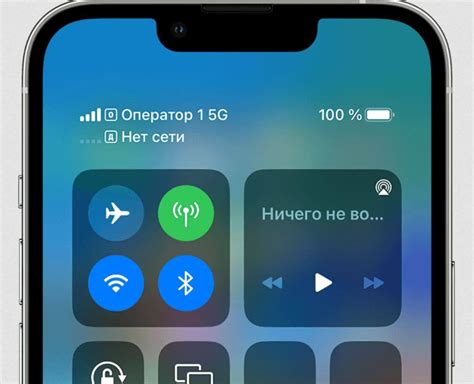 Как активировать две сим-карты на iPhone 10