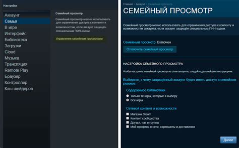 Как вернуть донат на платформах Steam и Origin