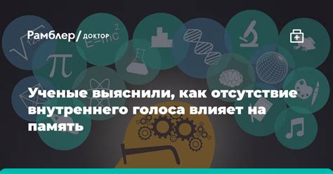 Как влияет отсутствие студенческого на поступление?