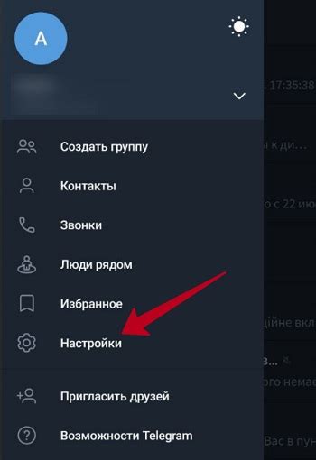 Как выбрать подходящие символы для записи кружочков в Телеграмме на компьютере