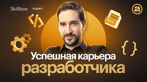 Как выбрать подходящую компанию для прошивки Гранты 8-клапанной