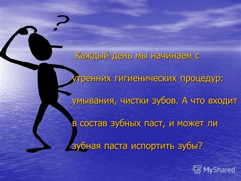 Как использовать Руку Фатимы в повседневной жизни