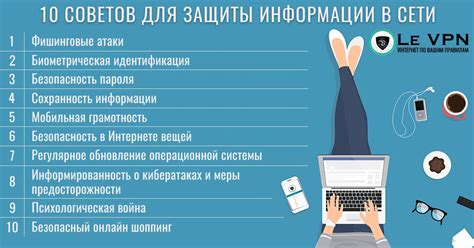 Как использовать информацию о сновидении с показательным присутствием ямы под собой для личностного роста