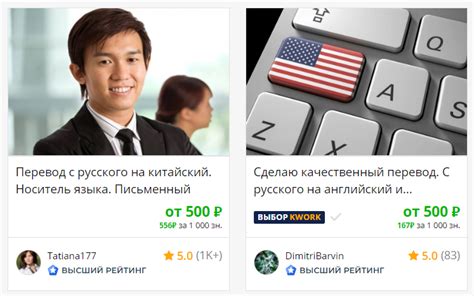 Как найти работу на дому для самозанятых