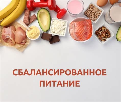 Как наслаждаться едой: удовольствие от вкусов