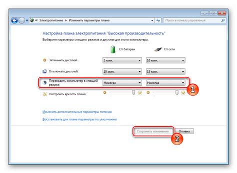 Как настроить время до активации спящего режима дисплея