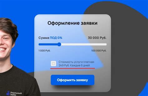 Как обновить email без утраты данных и подписок