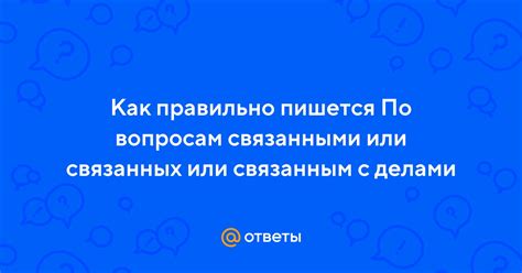 Как обратиться по вопросам, связанным с картами умерших?