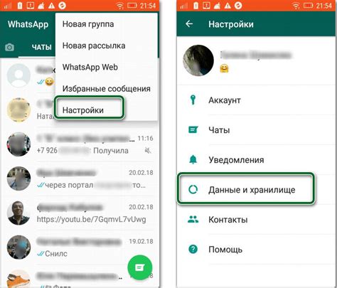 Как обрезать аудио в WhatsApp на iPhone