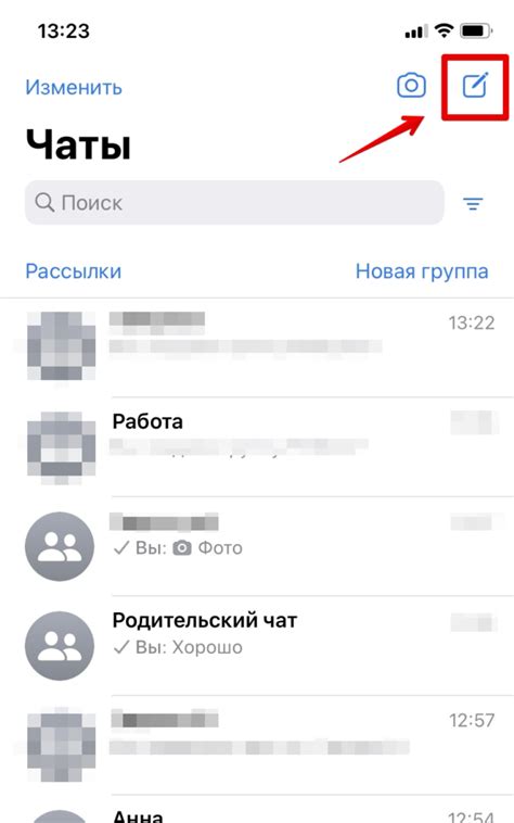 Как определить, кто заблокировал вас в Контакте