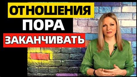 Как определить, любите ли вы человека или это просто привычка? 7 признаков настоящих чувств