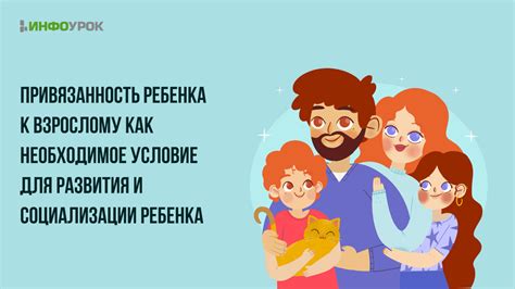 Как передаются сопли от ребенка к взрослому