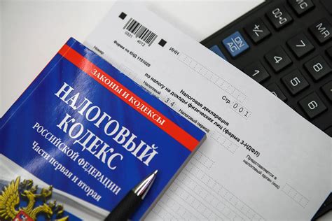 Как платить налог с дивидендов иностранных акций?