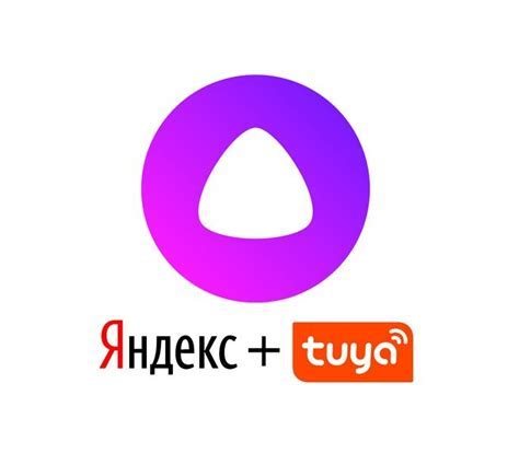 Как подключить несколько телефонов к Алисе?