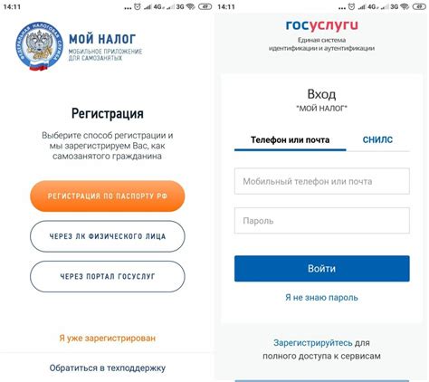 Как получить декретные выплаты по почте