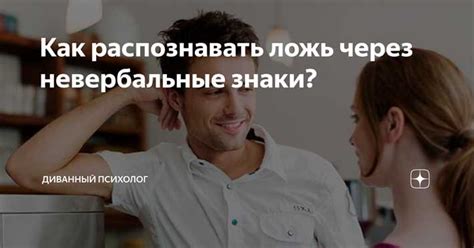 Как понять, что я привлекательна для мужчин?