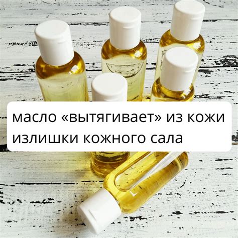 Как правильно использовать гидрофильное масло для умывания