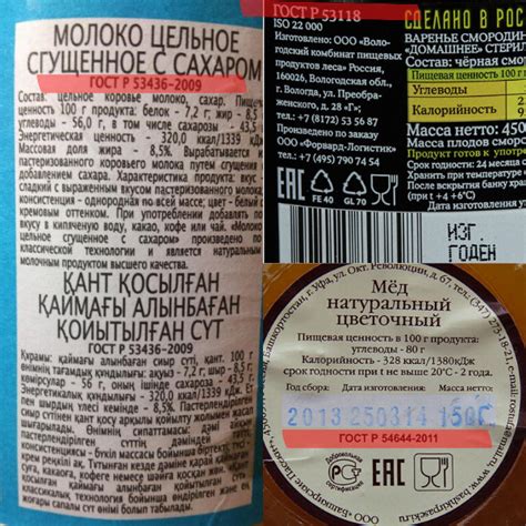 Как правильно использовать оба продукта?