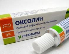 Как правильно принимать Супрастин при заложенности носа: дозировка и рекомендации