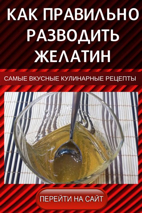 Как правильно растворить Креон в воде: лайфхаки и инструкция