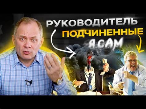 Как преодолеть стресс и увеличить эффективность работы