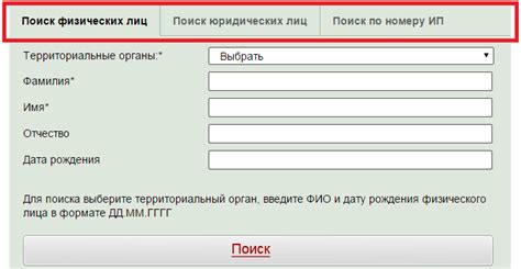 Как проверить наличие задолженности по вашему номеру МТС