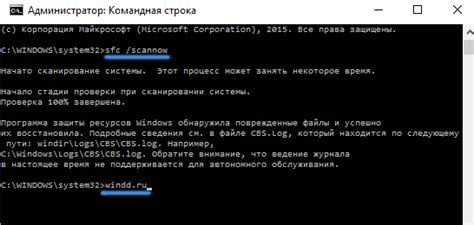 Как проверить целостность вещи после передачи?