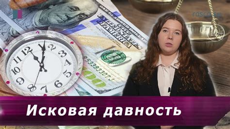 Как своевременно погашать долги