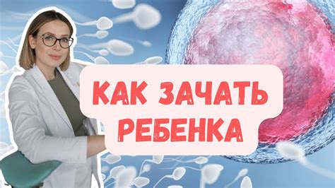 Как связаны овуляция и когти