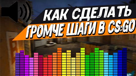 Как сделать звуки для игры с щенком безопасными и интересными