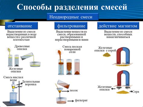 Как сделать переход на новую смесь мягче для организма