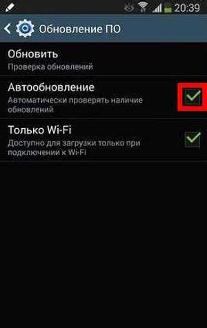 Как сменить операционную систему на устройстве с Android на iOS? Инструкция и подробности