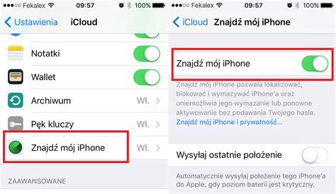 Как узнать, активирован ли iPhone через iCloud?