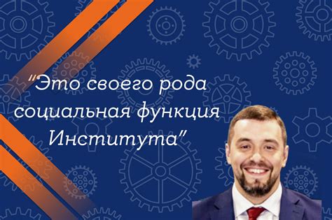 Как экспертные заключения могут помочь при использовании скриншотов в судебных процессах