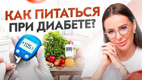 Кисель как альтернатива другим продуктам для снижения сахара в крови