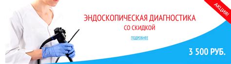 Кишечник после фестала: почему возникает нарушение стула?