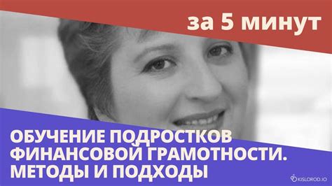 Ключевые моменты при выборе финансовой компании