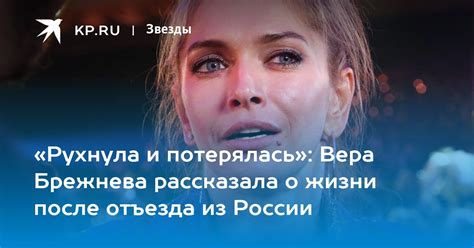 Когда вера потерялась: истории, которые загадочно помогли найти след