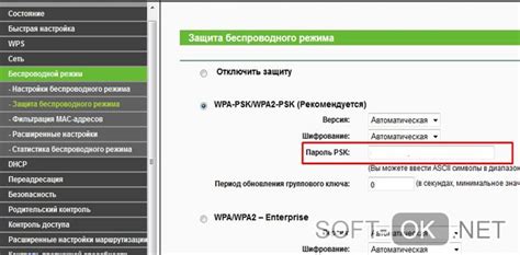 Когда ежемесячная оплата вай-фая оправдана?