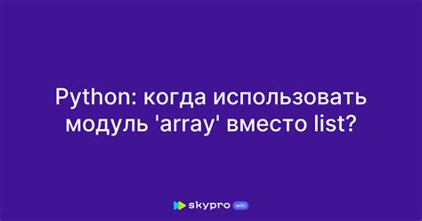 Когда использовать isn't вместо aren't