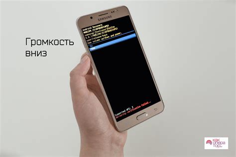 Когда необходимо сбрасывать настройки телефона?