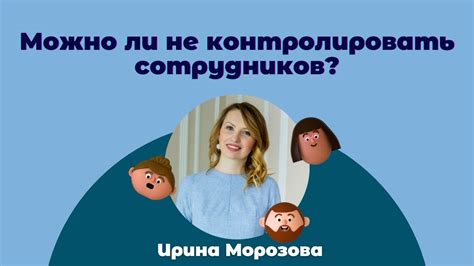 Когда самостоятельных действий не достаточно?