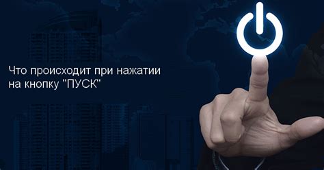 Компьютер без оперативной памяти: работает ли?