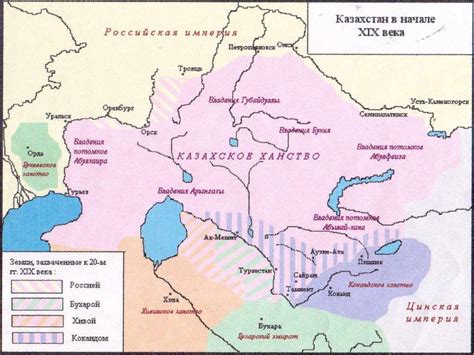 Краткая история присоединения Югры к России