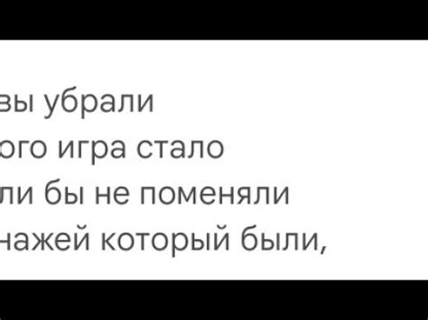 Критические отзывы