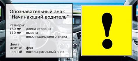 Кто может управлять буксирующим автомобилем: требования и правила