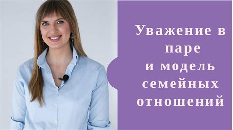 Кто несет ответственность за оплату счетов в паре: новая модель отношений