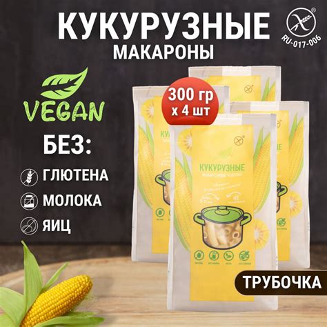 Кукурузные палочки: диетический продукт или соблазн для похудения?