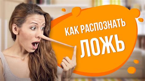 Ложные акции и скидки: как распознать обман?